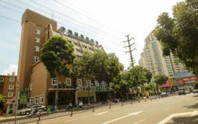 GreenTree Inn Hainan Haikou Guomao Business Hotel